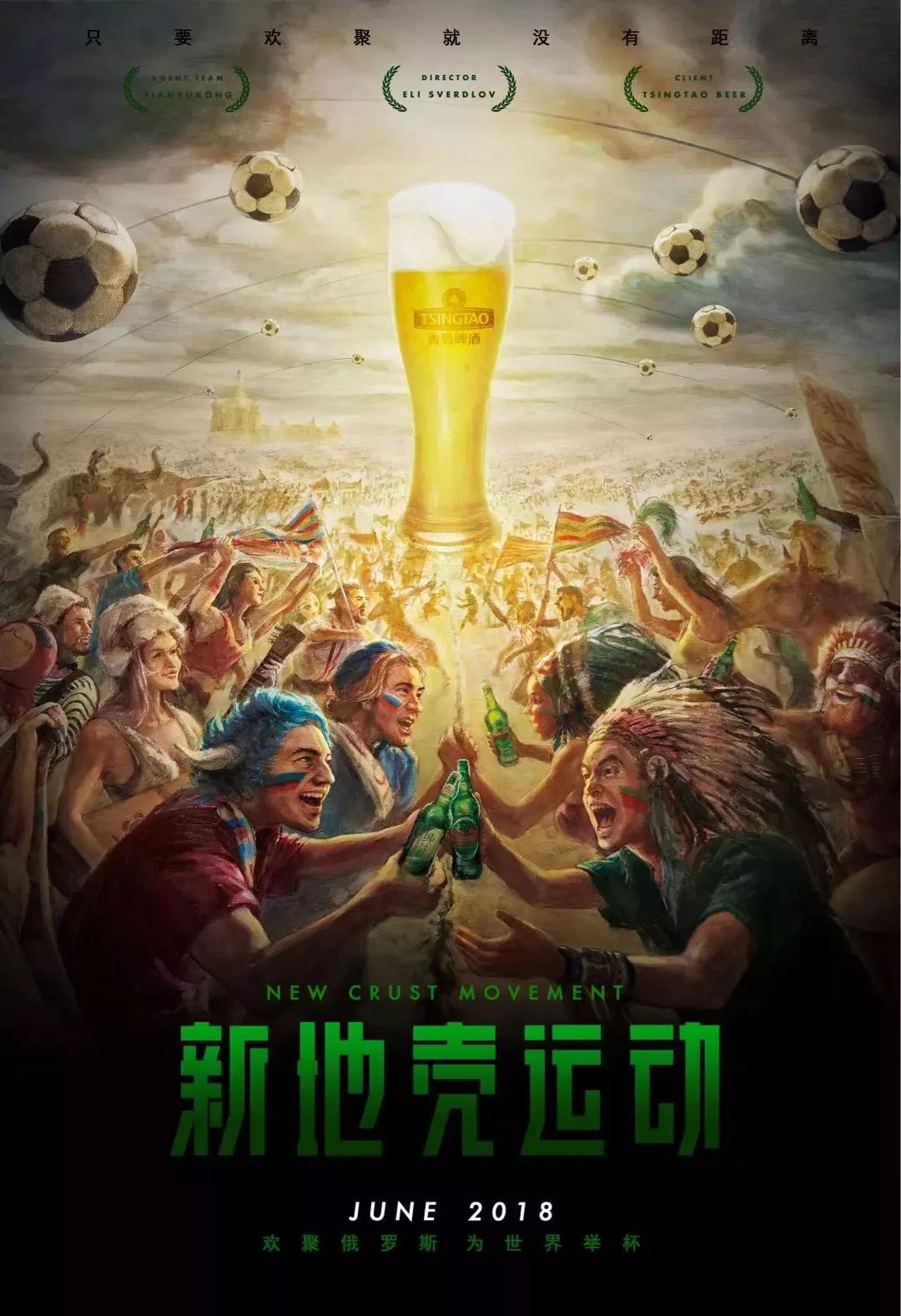 手段由于是
