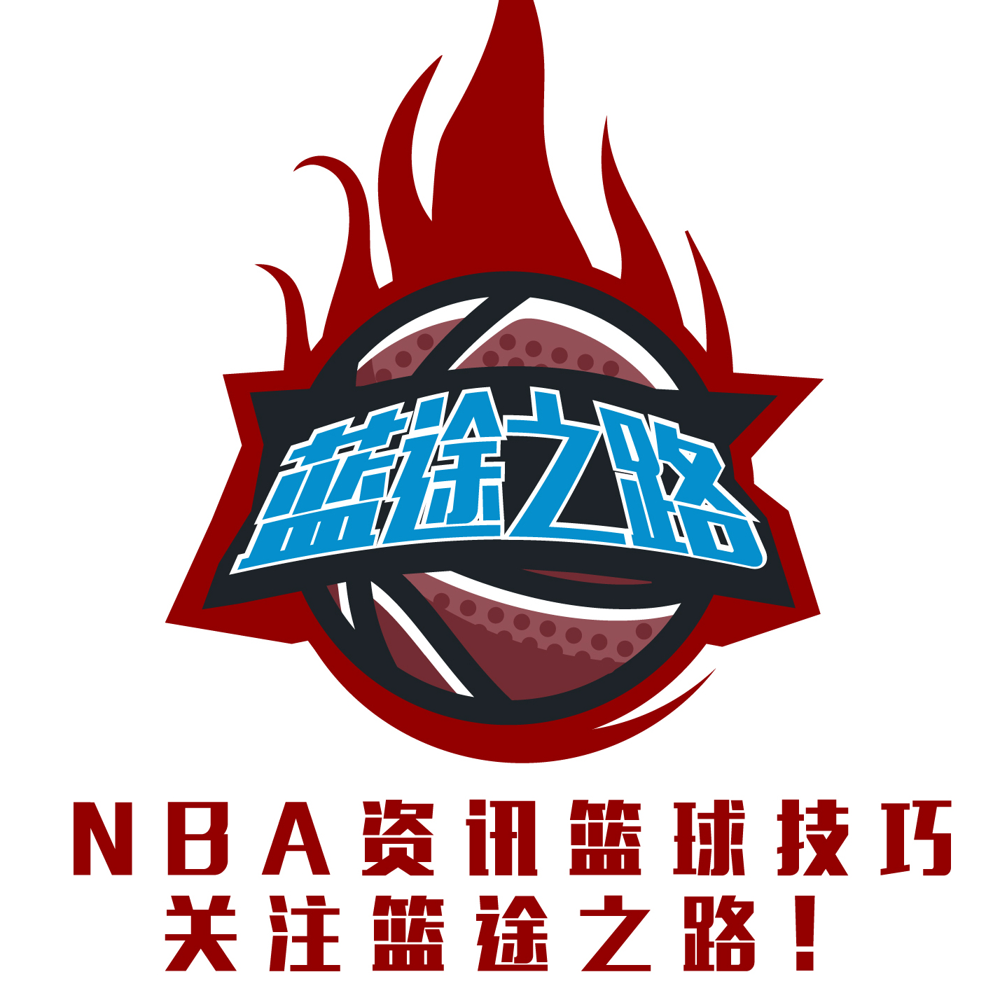 能力及